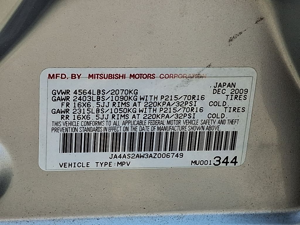 Vehicle image 26 of 30