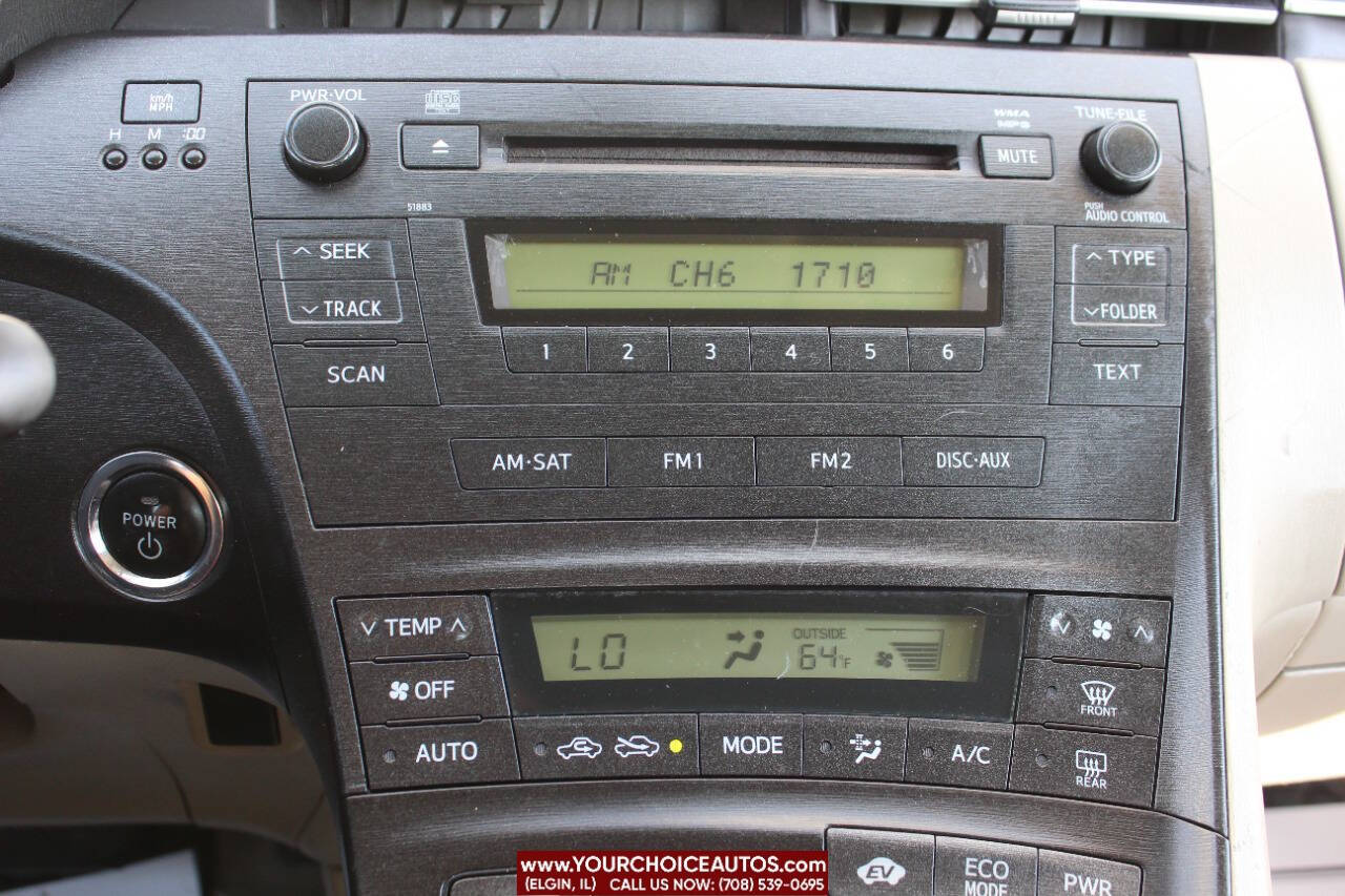 Vehicle image 19 of 21