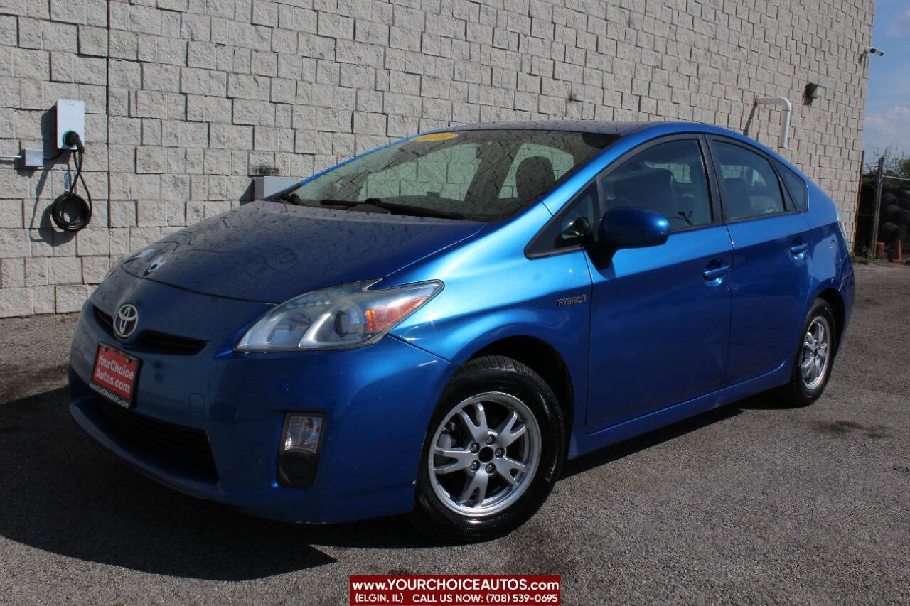 Vehicle image 1 of 21