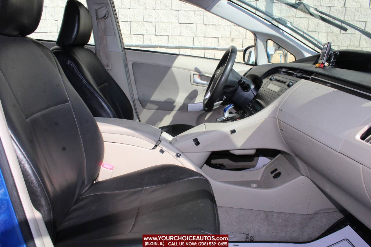 Vehicle image 15 of 21