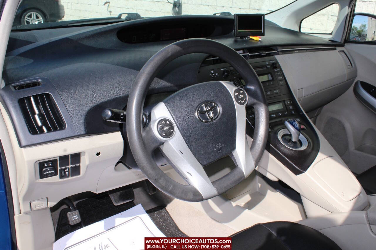 Vehicle image 11 of 21