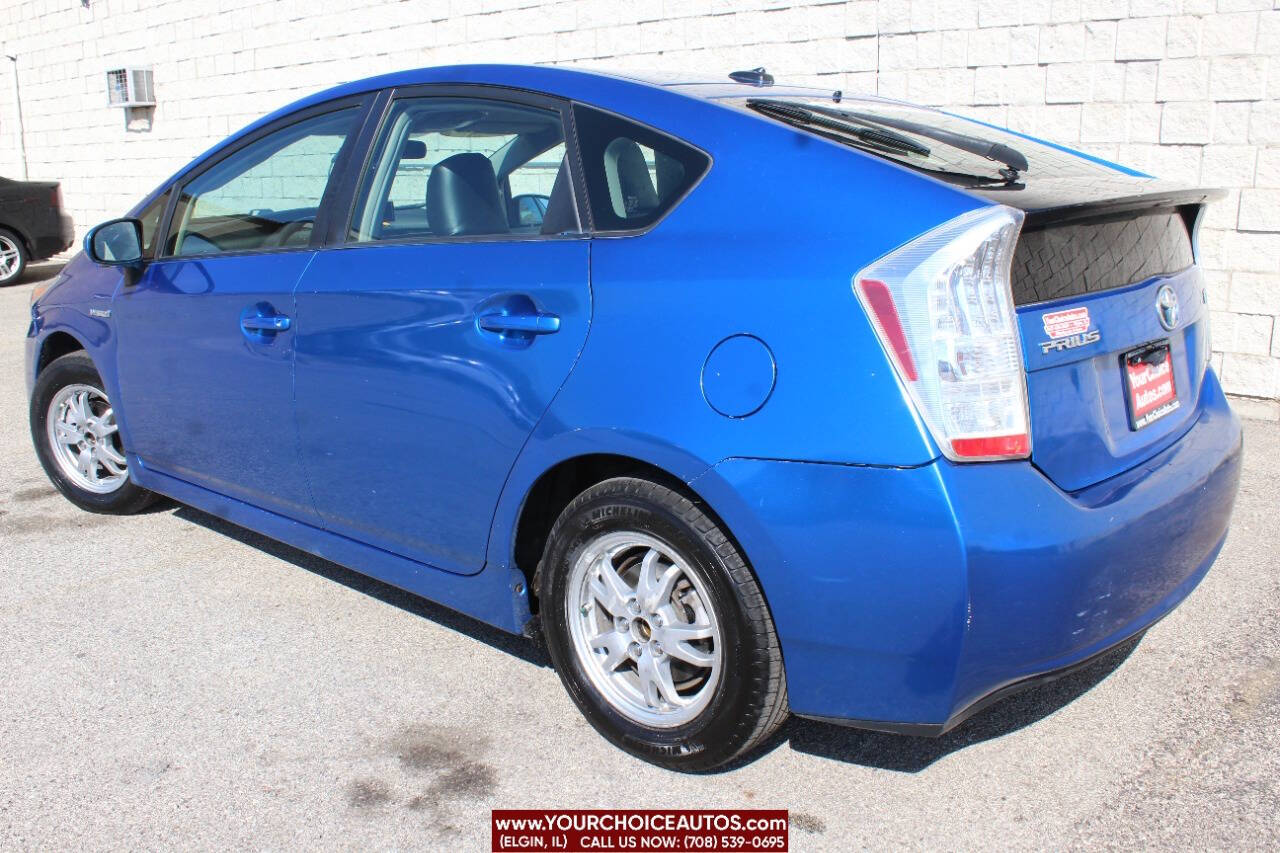 Vehicle image 7 of 21