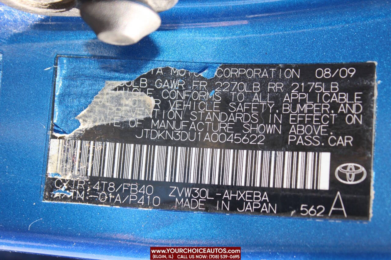 Vehicle image 21 of 21