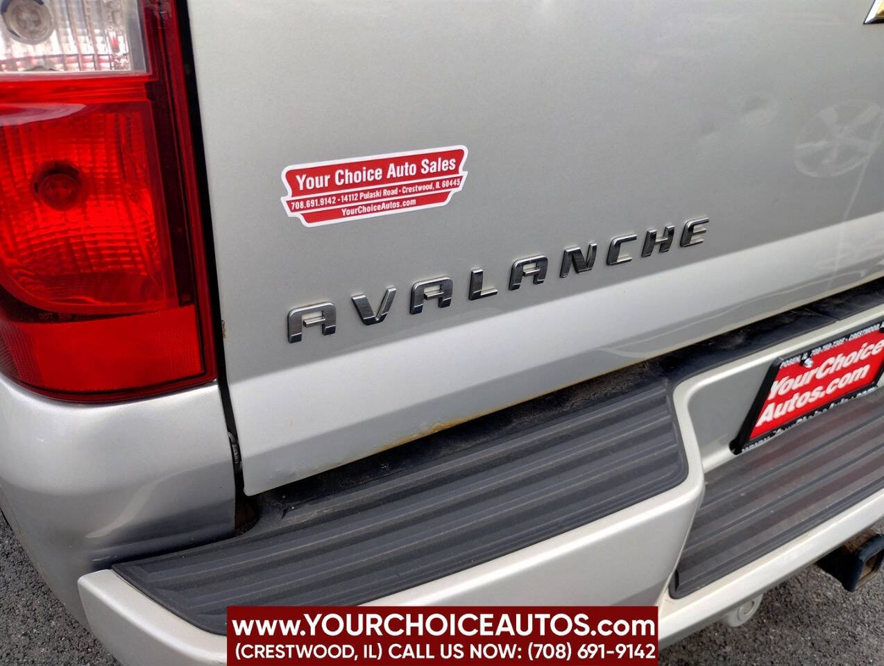 Vehicle image 26 of 34
