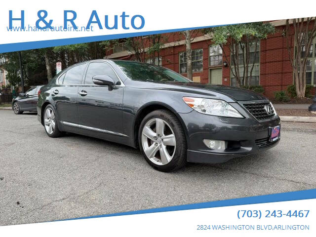 2011 Lexus LS 460 Image 2 of 17