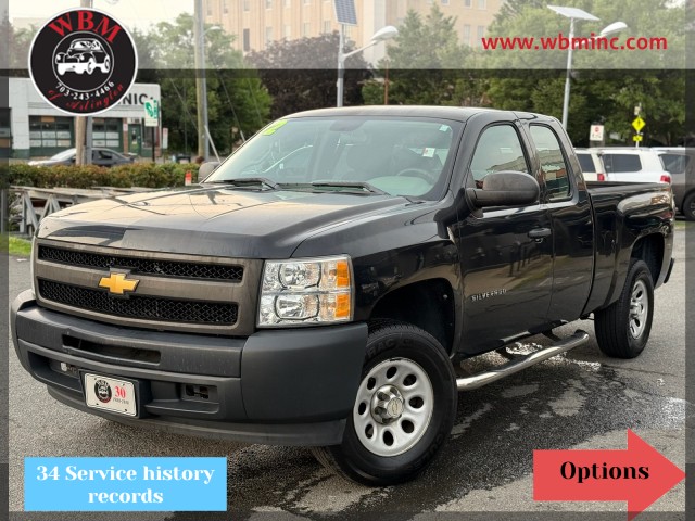 Vehicle image 1 of 37