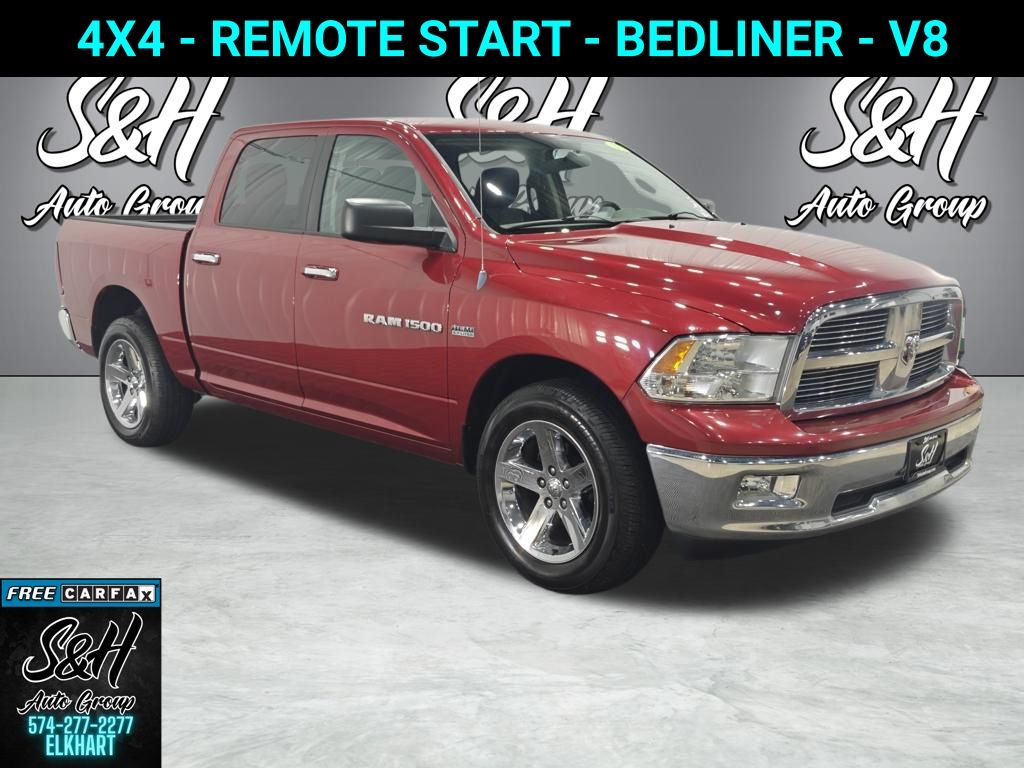 2012 Ram 1500 Big Horn Image 2 of 50