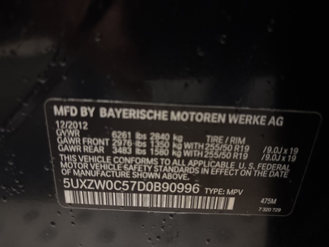 Vehicle image 11 of 27