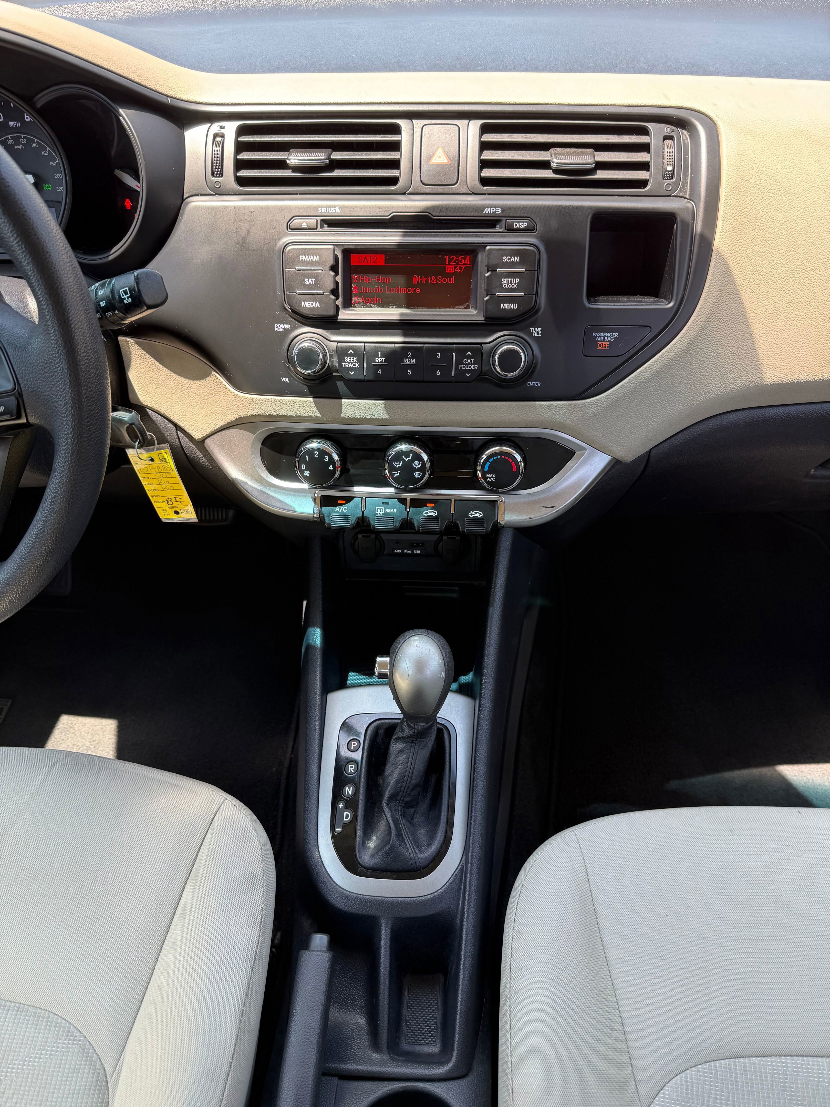 Vehicle image 8 of 20