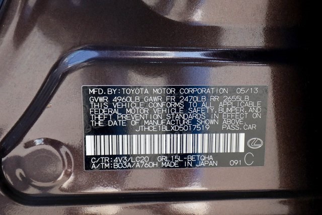 Vehicle image 57 of 78