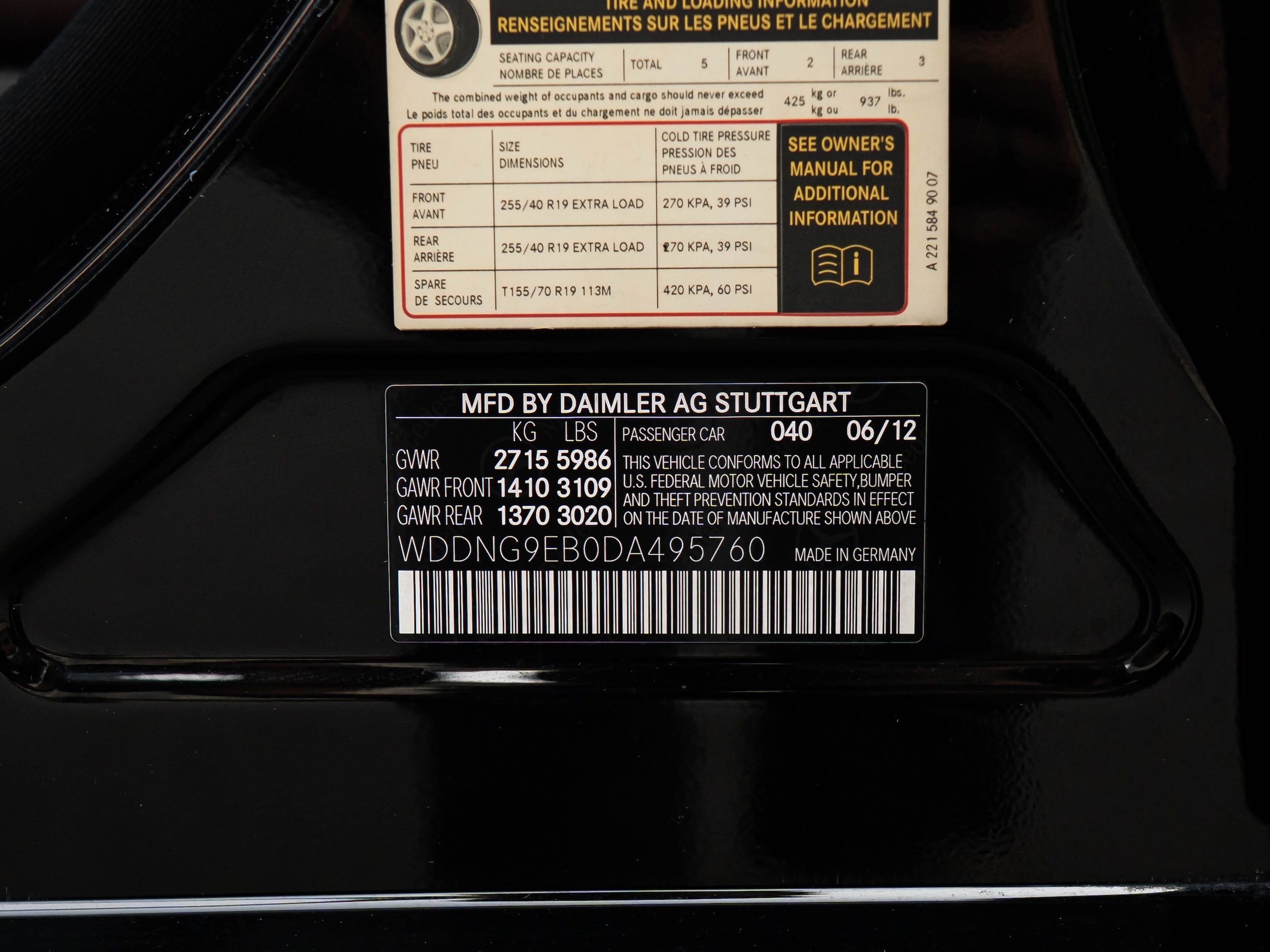 Vehicle image 56 of 56