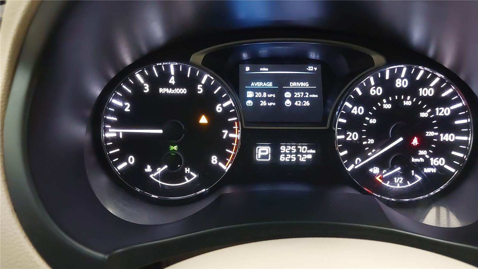 2014 Nissan Altima 2.5 SL Image 21 of 42