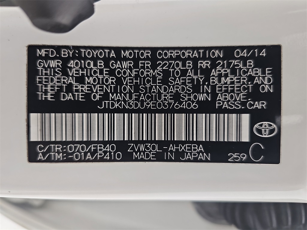Vehicle image 45 of 45