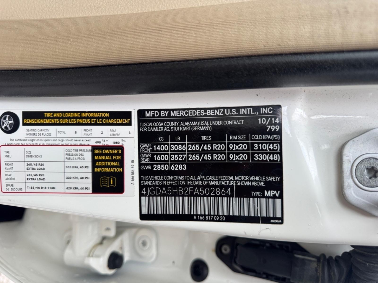 Vehicle image 17 of 29