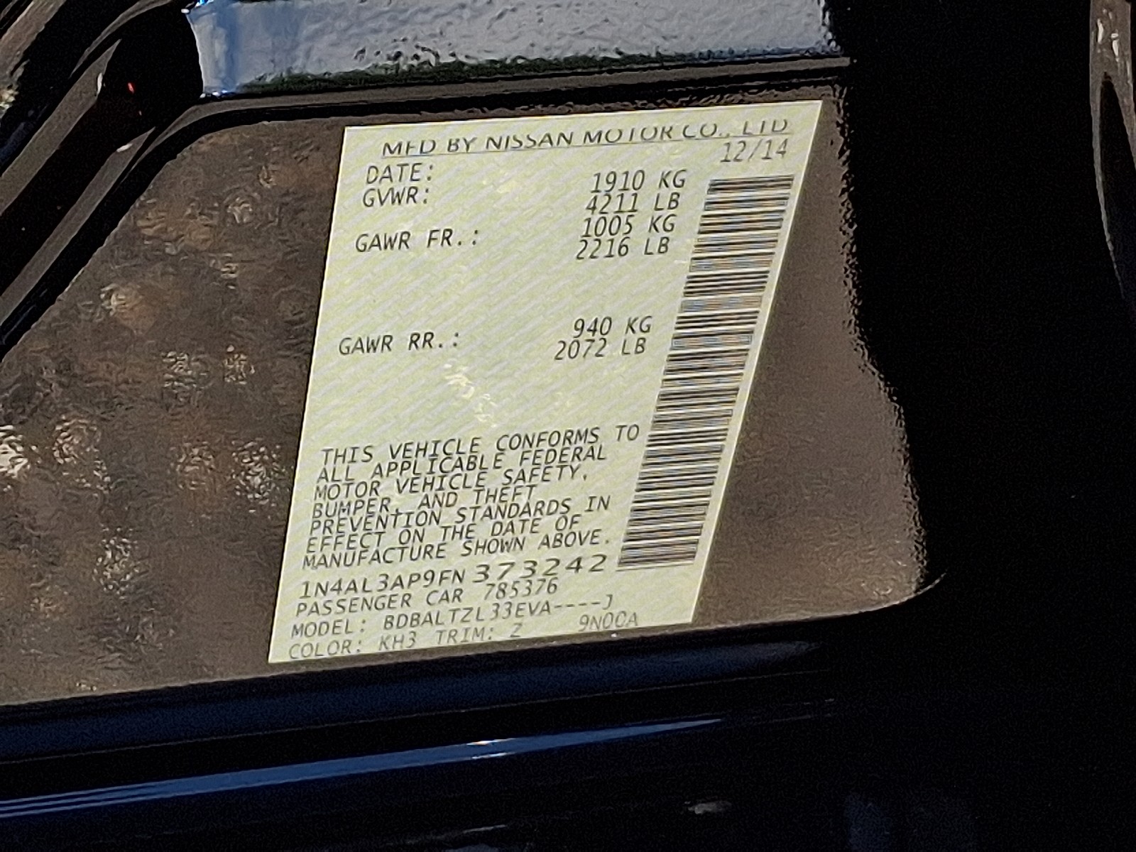 2015 Nissan Altima 2.5 SL Image 27 of 32