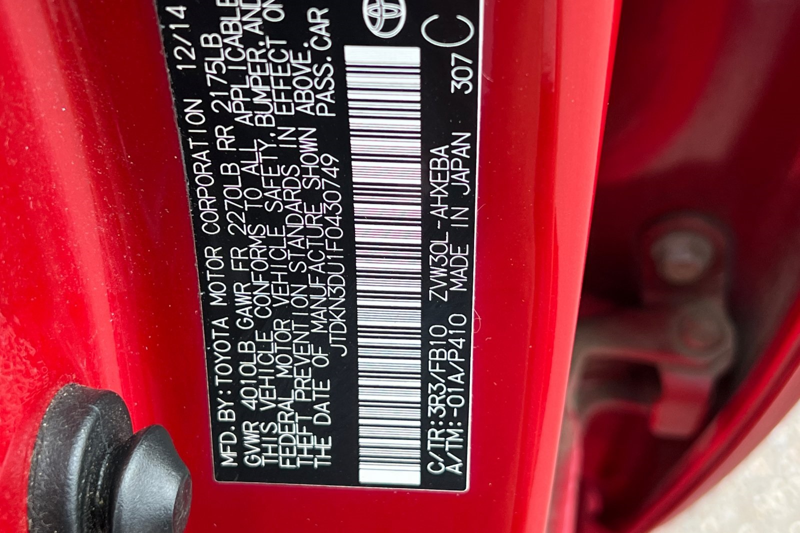 Vehicle image 29 of 38