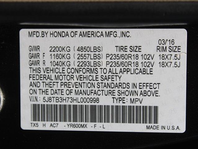 Vehicle image 27 of 29