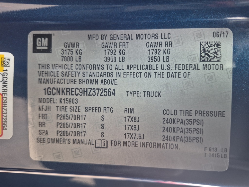 2017 Chevrolet Silverado 1500 LT Image 21 of 24