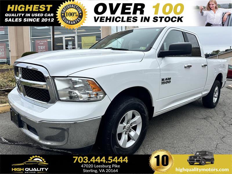 Vehicle image 1 of 17