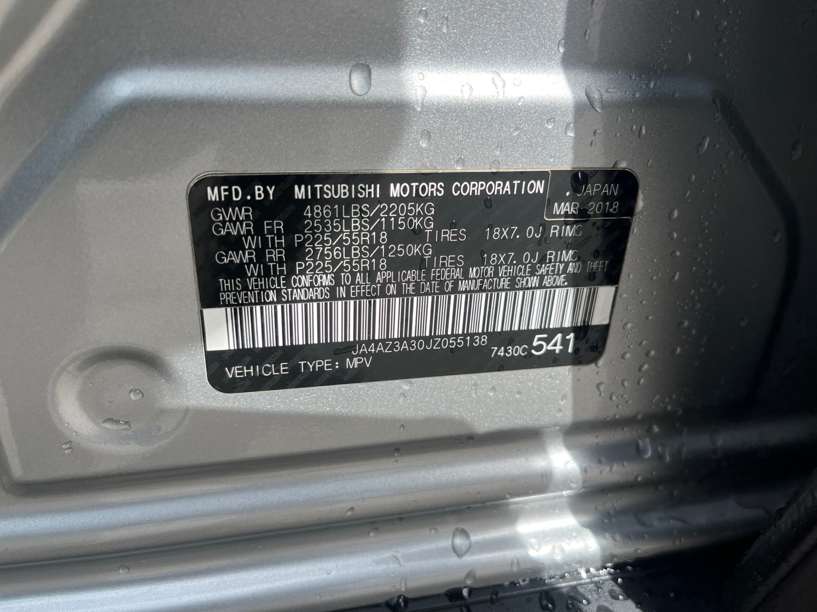 Vehicle image 31 of 35