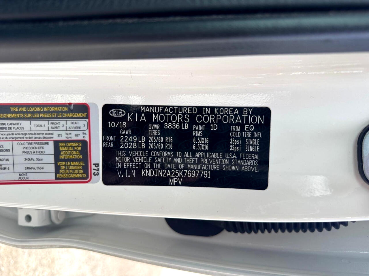 Vehicle image 16 of 27