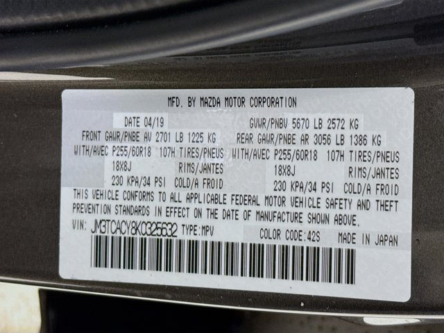 Vehicle image 34 of 34