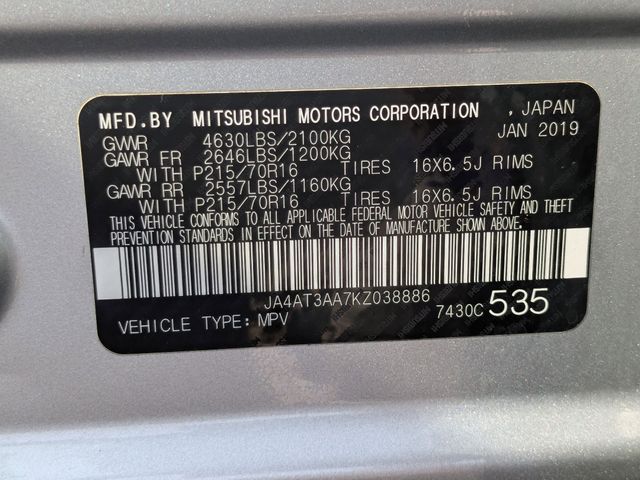 Vehicle image 27 of 32