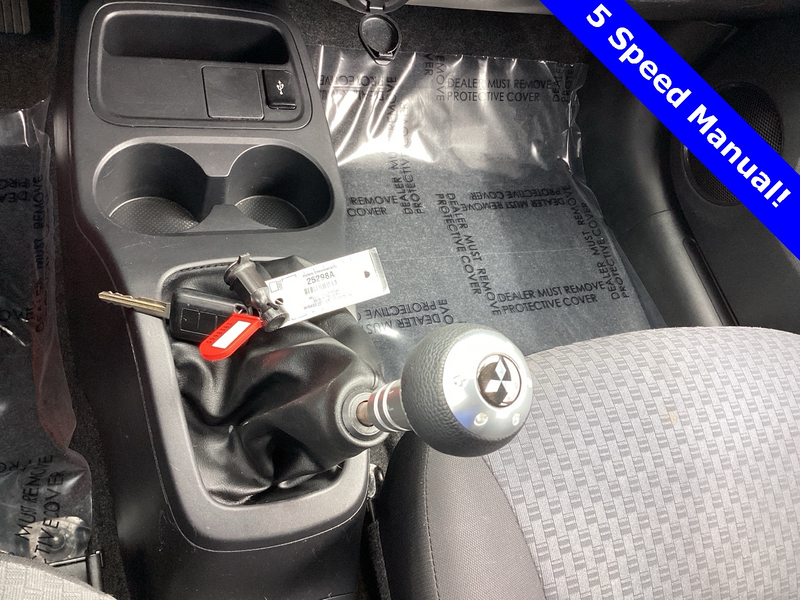 Vehicle image 25 of 33