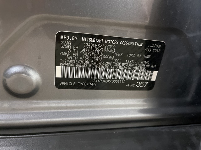 Vehicle image 22 of 26