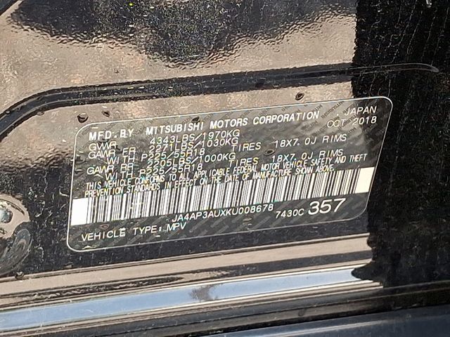 Vehicle image 26 of 31