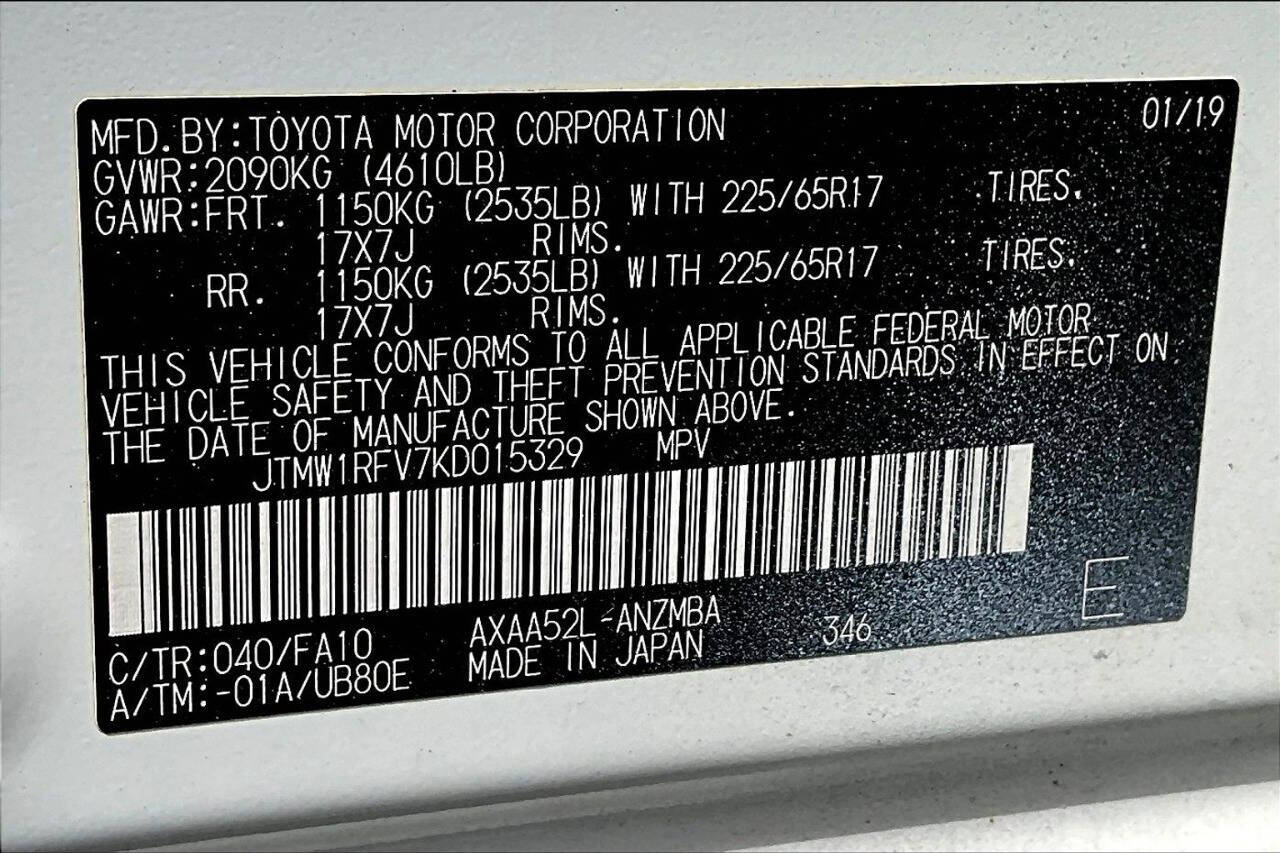 Vehicle image 33 of 34