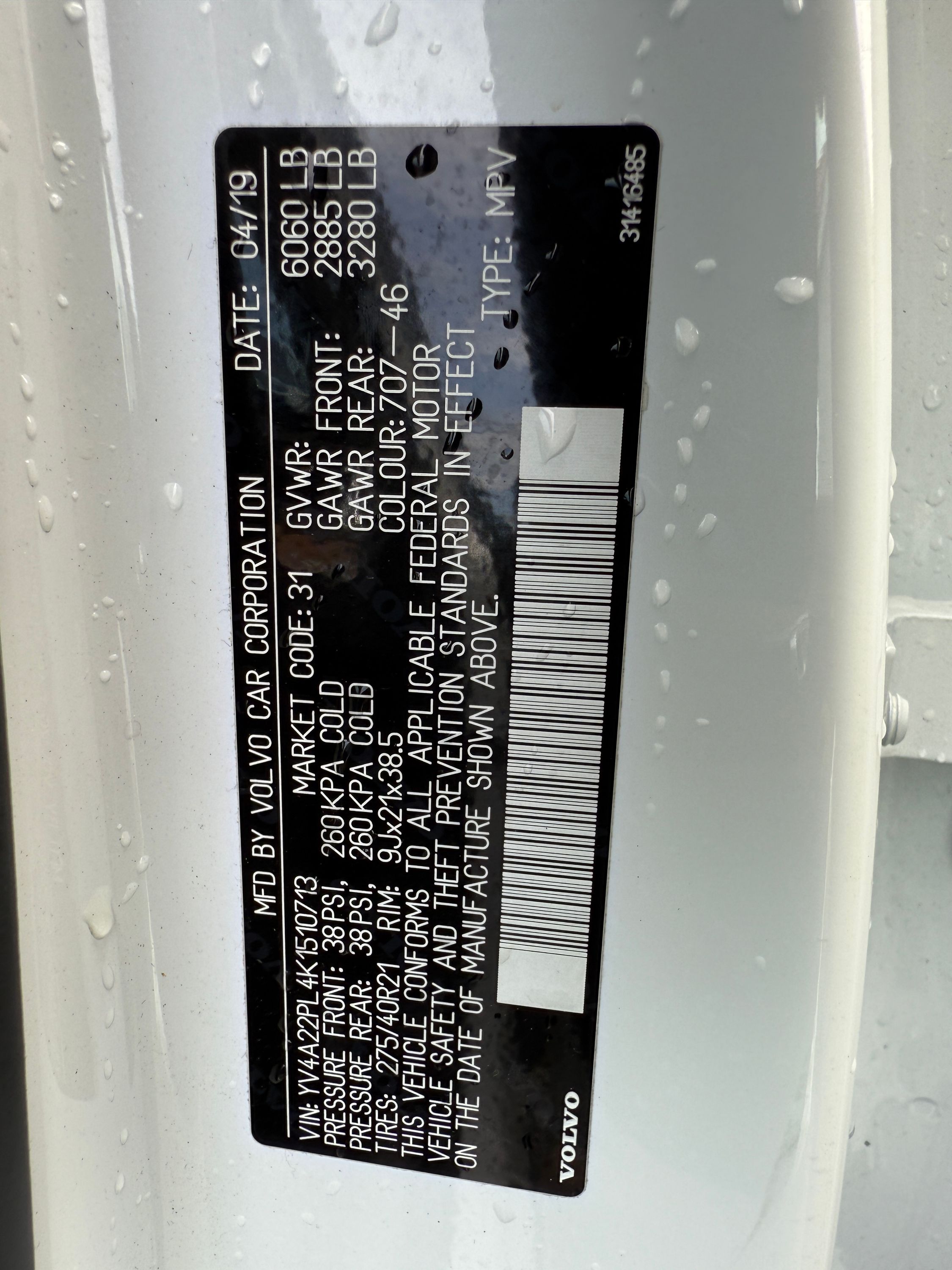 2019 Volvo XC90 Inscription Image 37 of 43