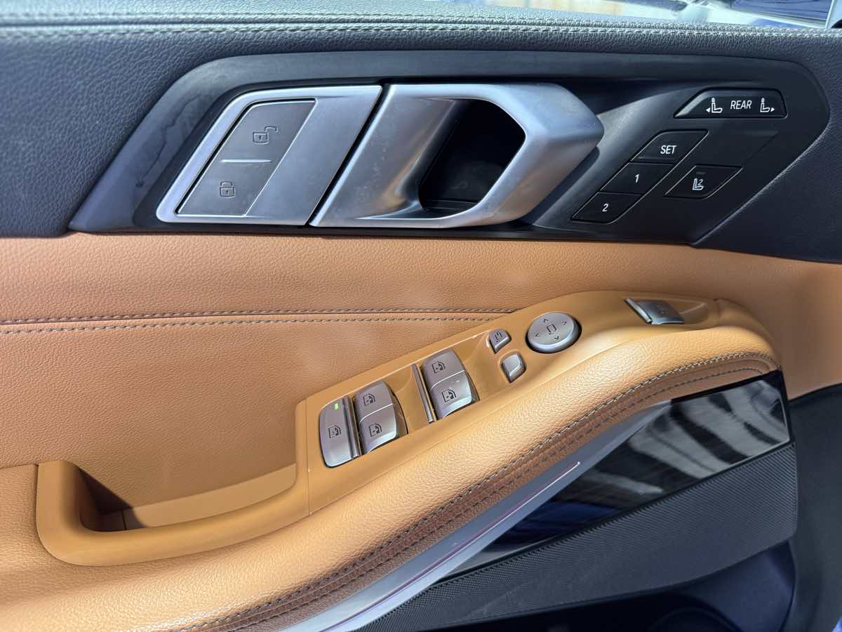 Vehicle image 45 of 81
