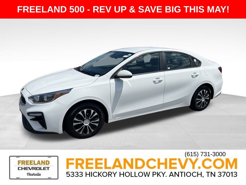 Vehicle image 1 of 22