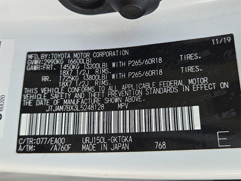 2020 Lexus GX 460 Premium Image 28 of 31