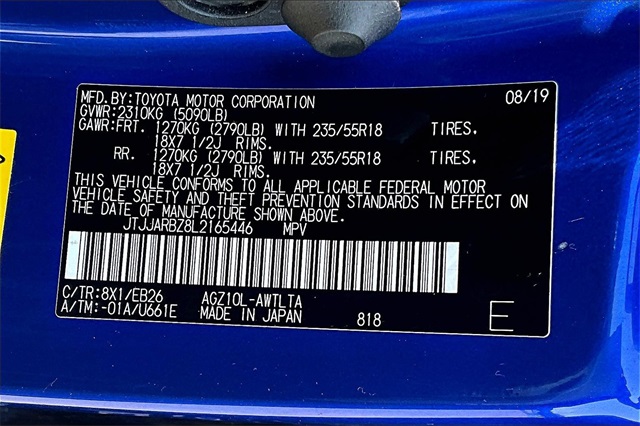 2020 Lexus NX 300 F Sport Image 26 of 32