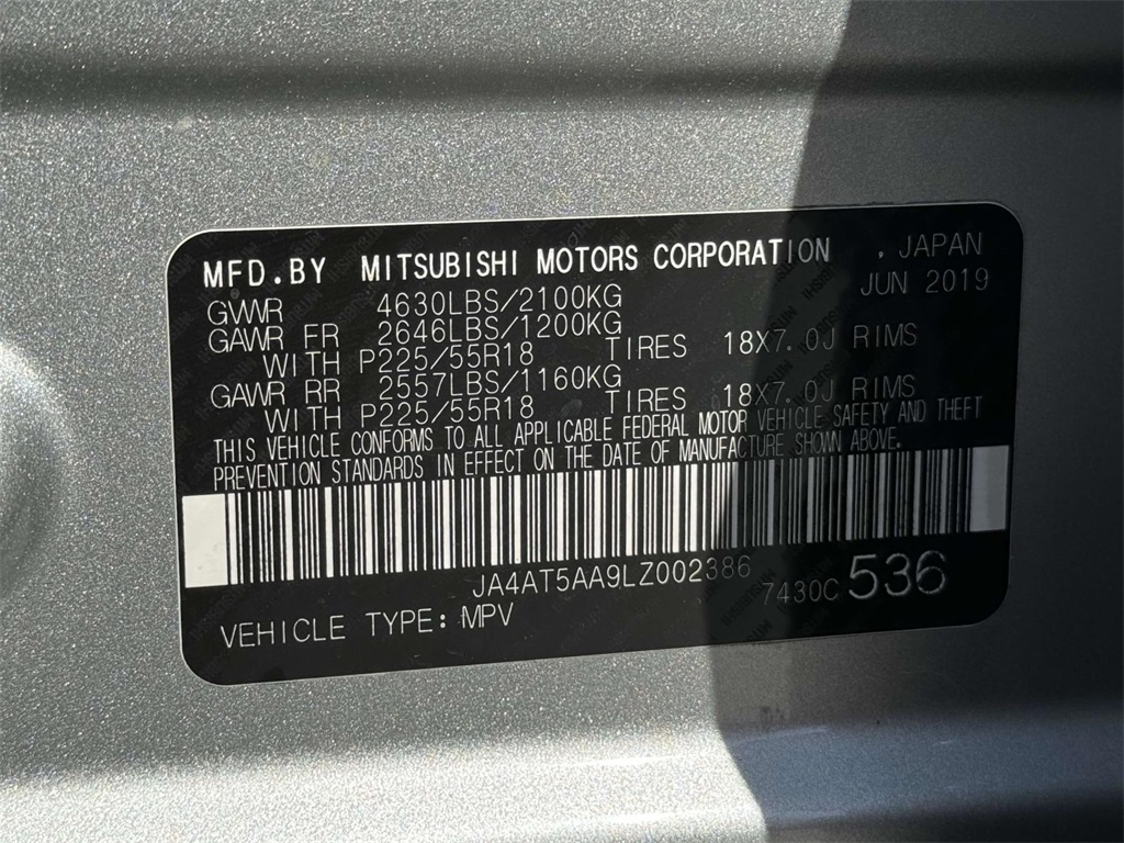 Vehicle image 26 of 31