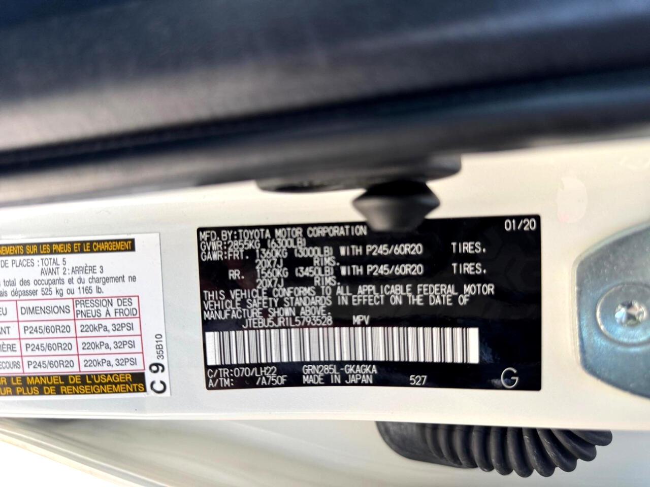 Vehicle image 16 of 29