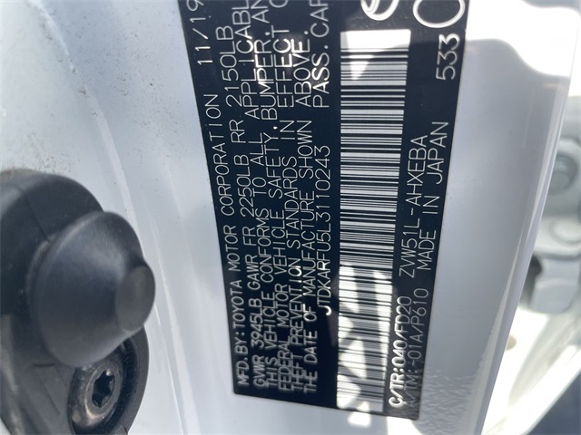 Vehicle image 32 of 33
