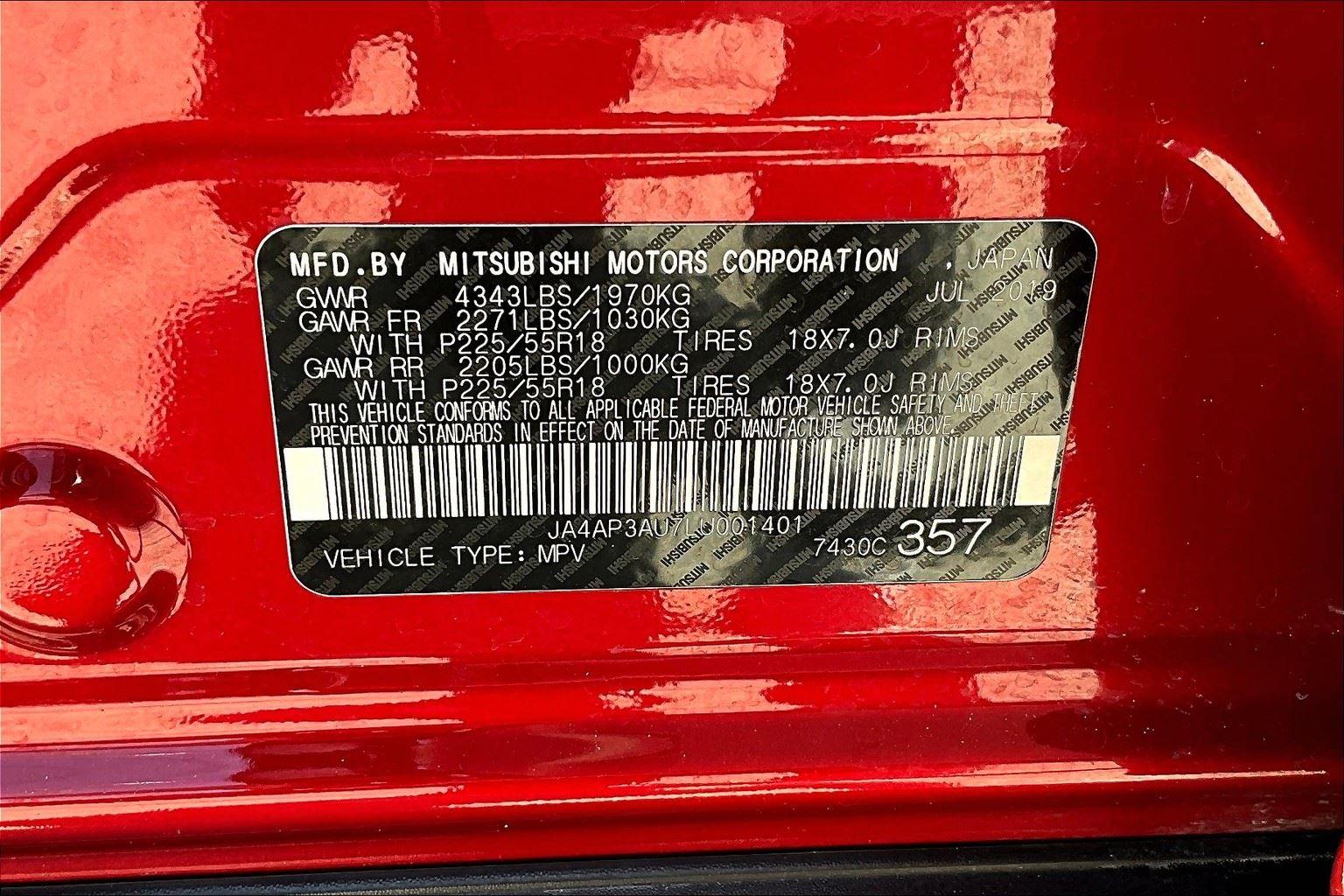 2020 Mitsubishi Outlander Sport ES 2.0 Image 32 of 46