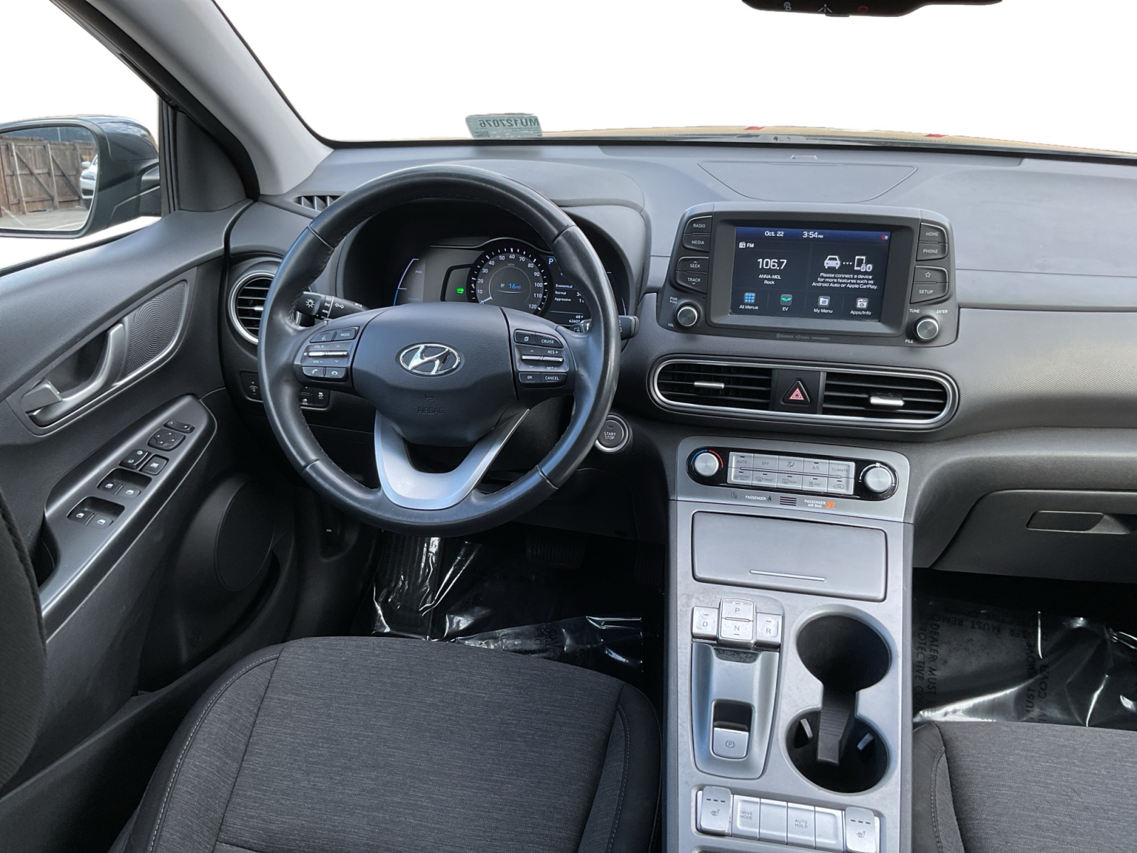 2021 Hyundai Kona Electric SEL Image 18 of 28