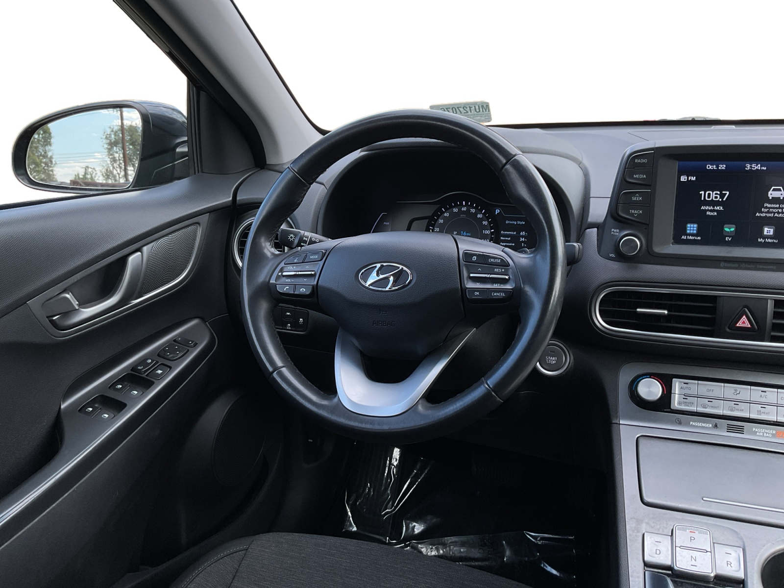 2021 Hyundai Kona Electric SEL Image 20 of 28