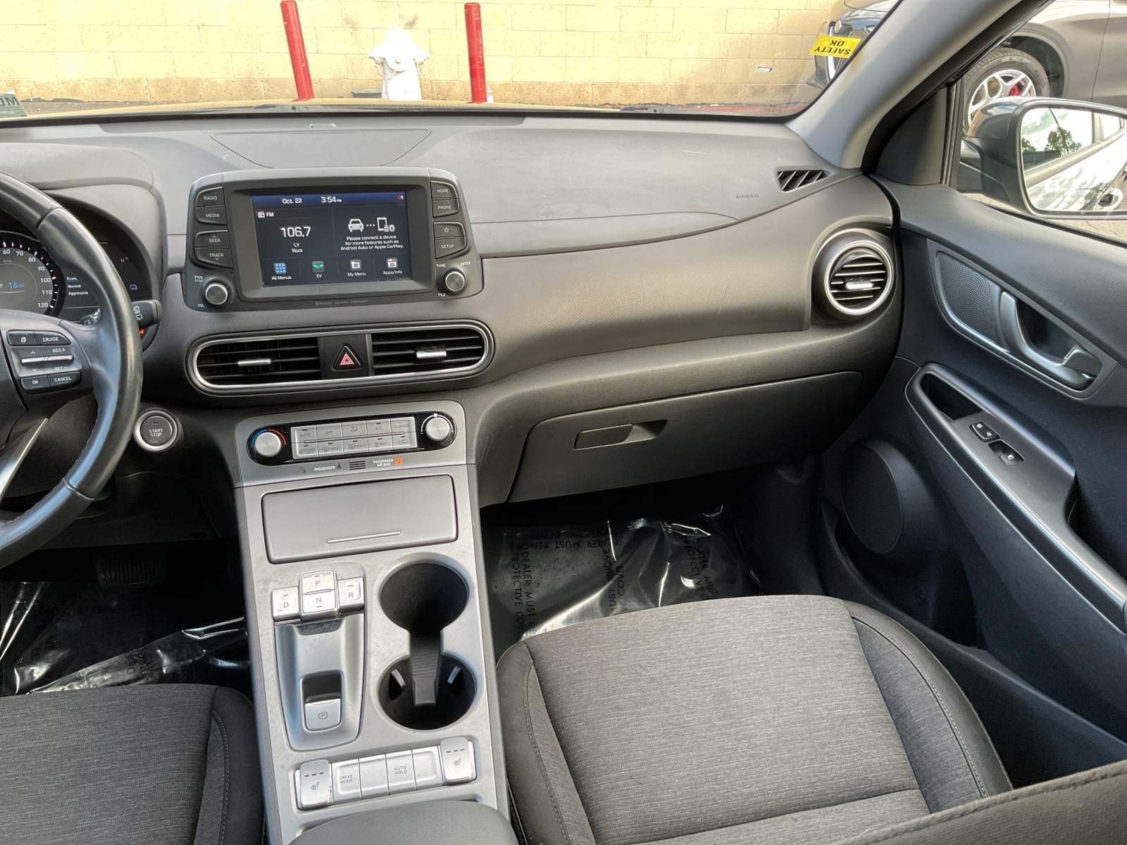 2021 Hyundai Kona Electric SEL Image 22 of 28