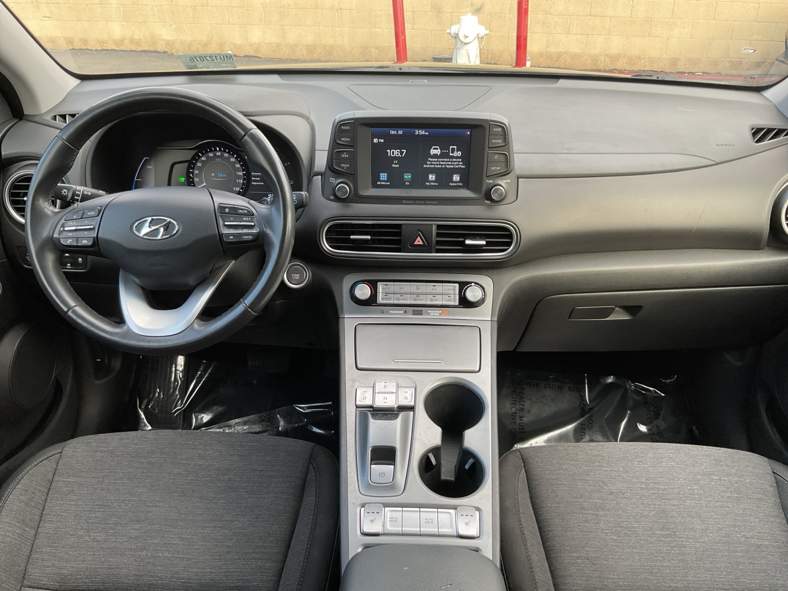 2021 Hyundai Kona Electric SEL Image 19 of 28