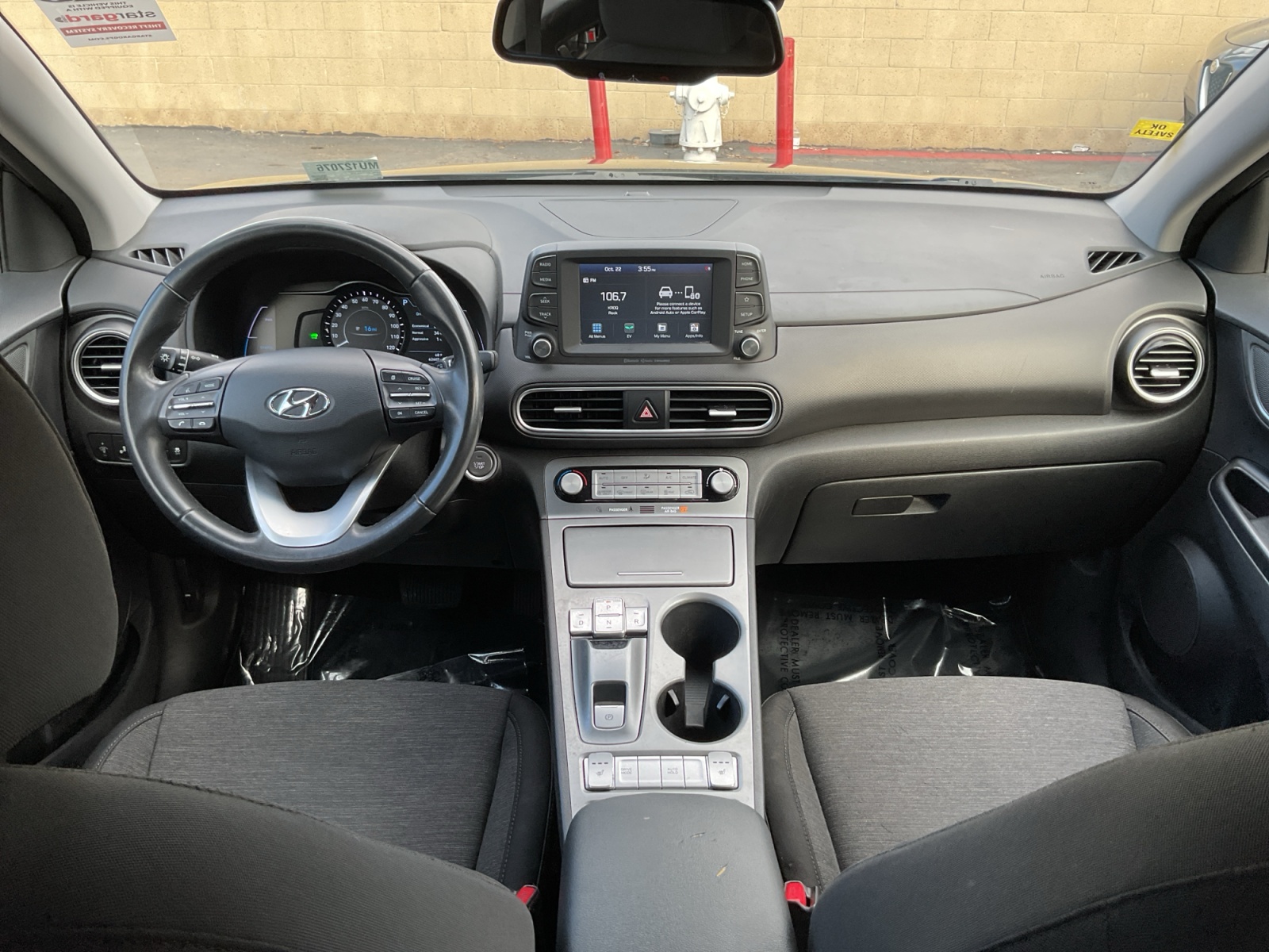 2021 Hyundai Kona Electric SEL Image 21 of 28