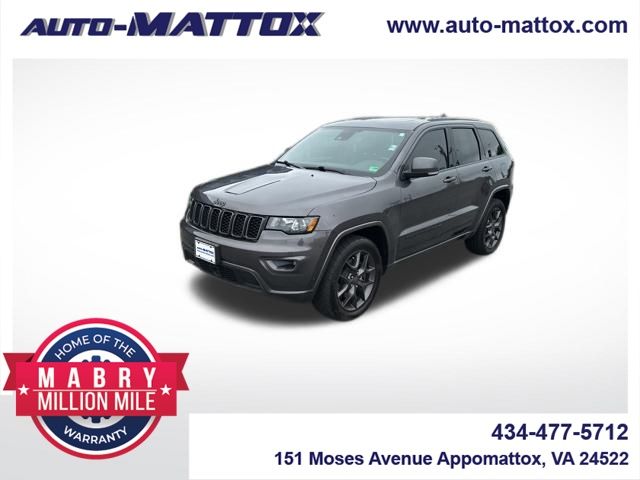 Vehicle image 1 of 41