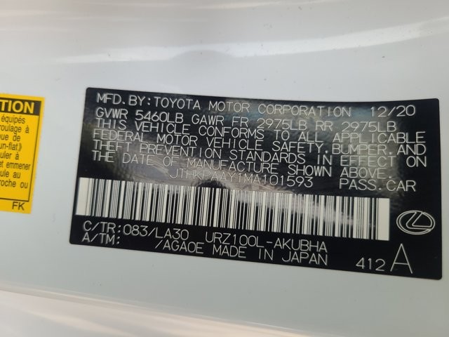 2021 Lexus LC 500 Image 21 of 31