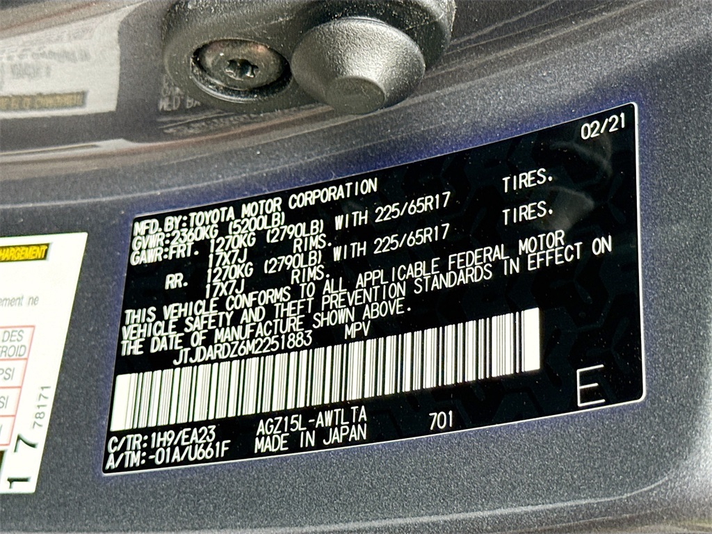 2021 Lexus NX 300 Image 28 of 31