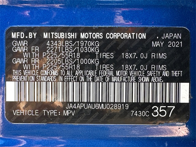 Vehicle image 27 of 38