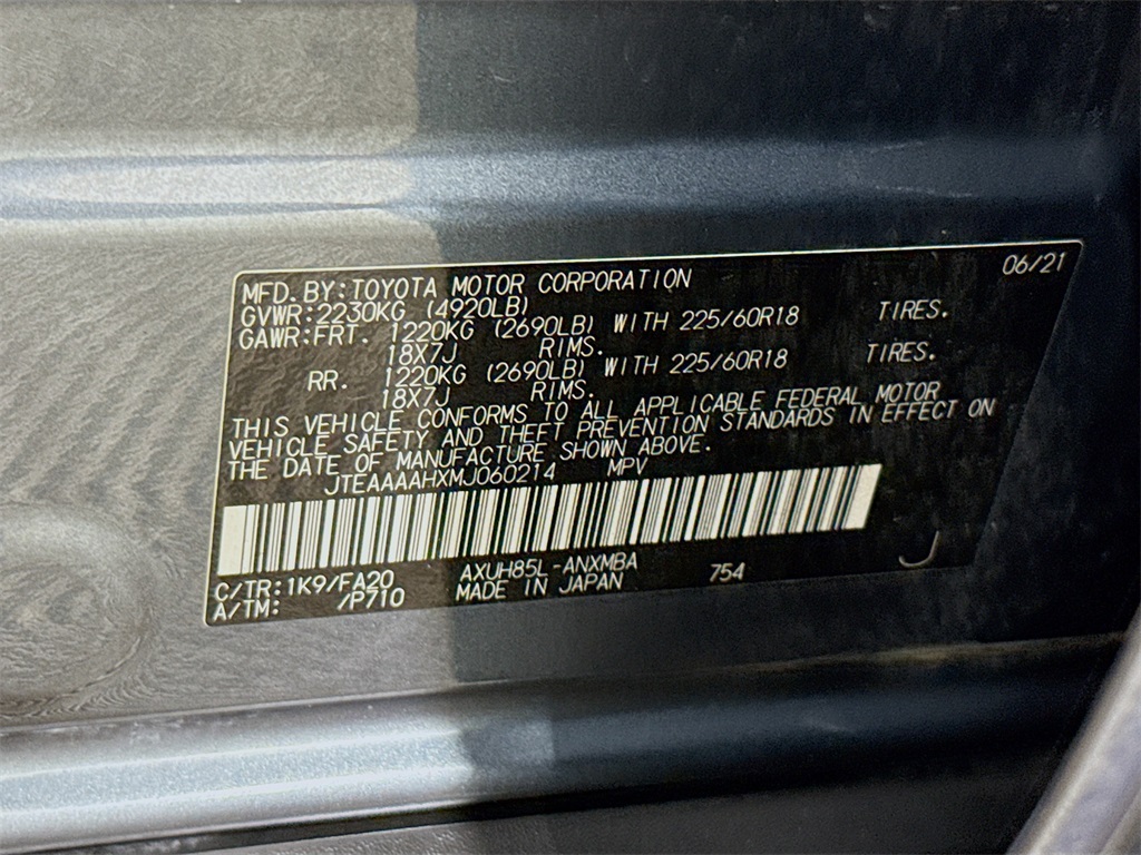 Vehicle image 33 of 33